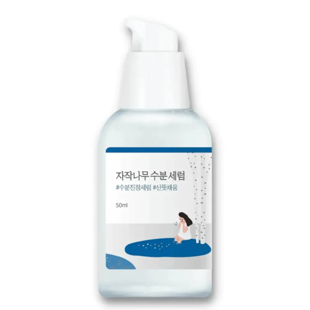 Round Lab Birch Juice  Serum 50ml