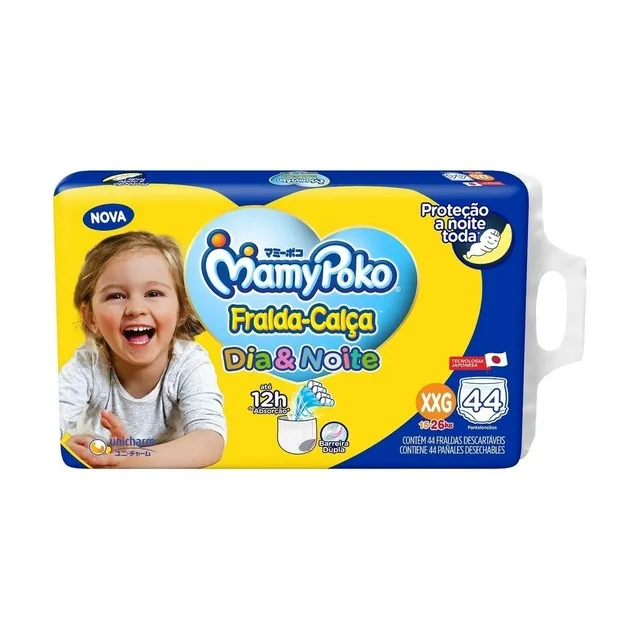 FRALDA CALÇA GIGA Descartável Dia&Noite MamyPoko XXG c/ 44 Unidades - Tecnologia Japonesa